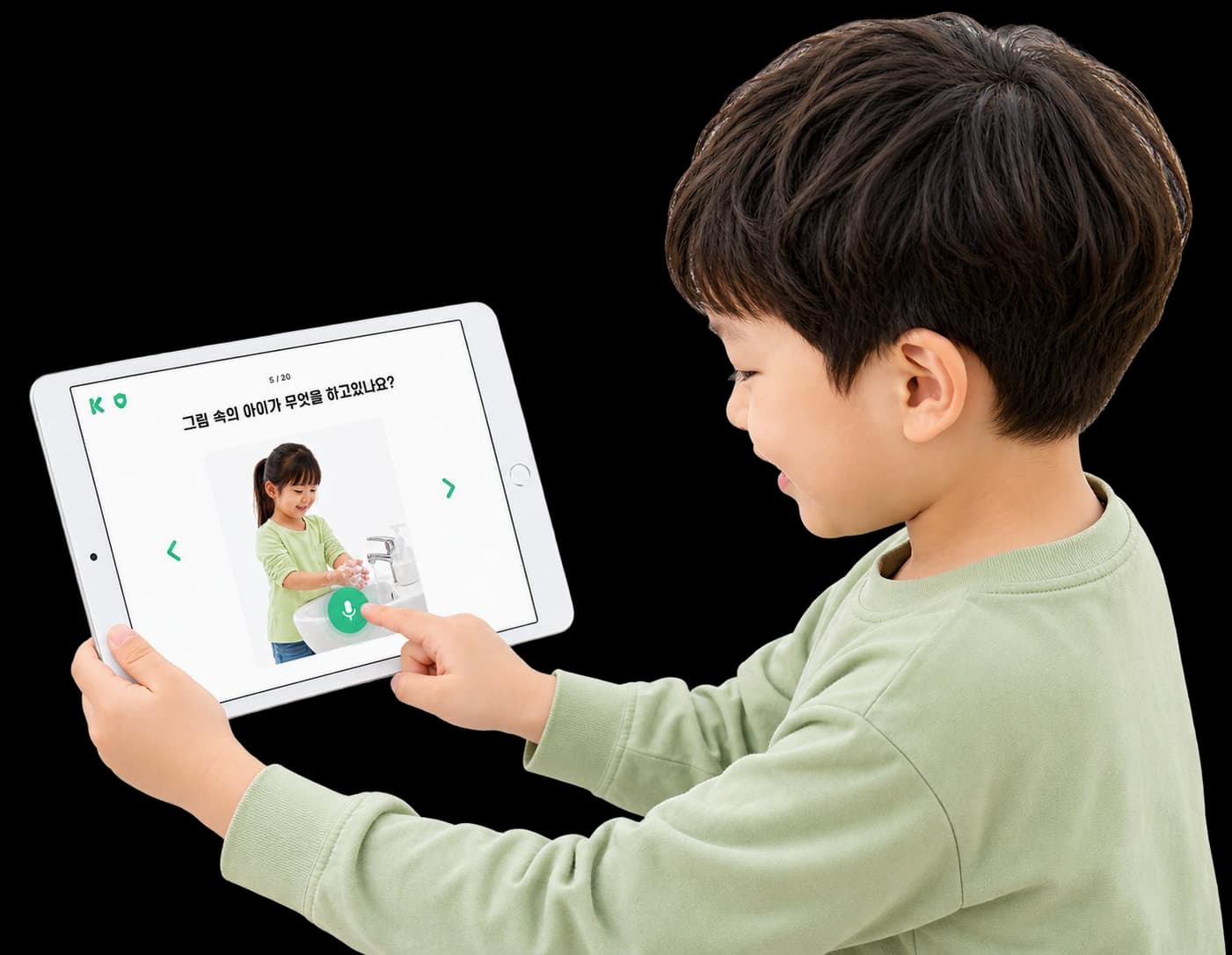 A child answering a language assessment question on a tablet (Korean interface example)